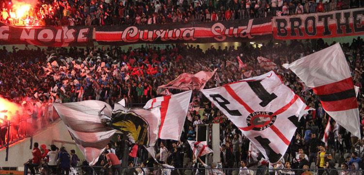 جماهير الزمالك جماهير الزمالك
